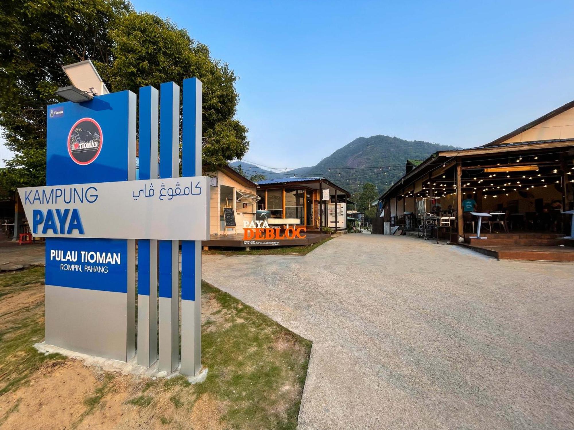 Paya Debloc Village Kampung Genting Luaran gambar
